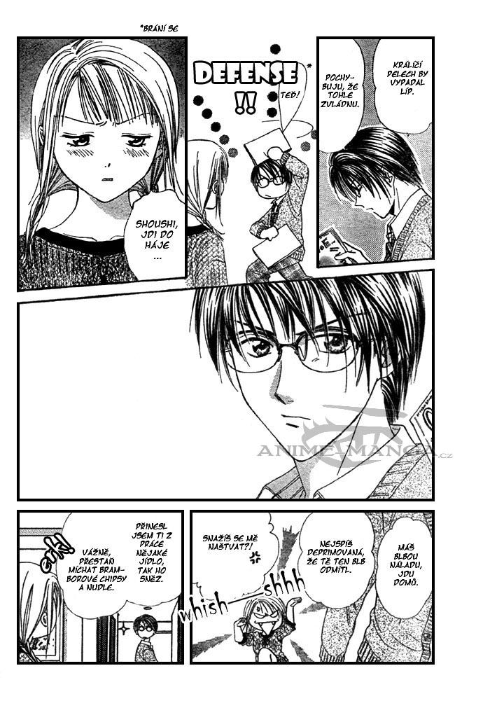 Absolute Boyfriend_v01_c01_22.jpg